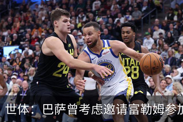 世体：巴萨曾考虑邀请富勒姆参加甘伯杯，阿韦洛亚后上任改变计划