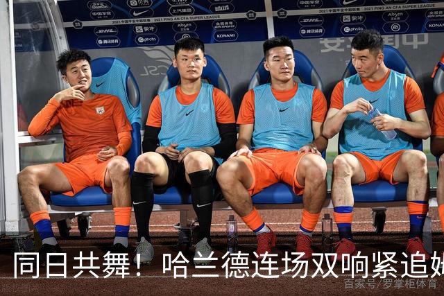 同日共舞！哈兰德连场双响紧追姆巴佩 进球比喝水还轻松
