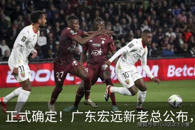 正式确定！广东宏远新老总公布，外教担任主帅，徐杰面临交易